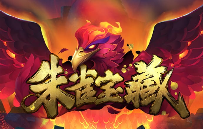 华体汇app下载手机版官网